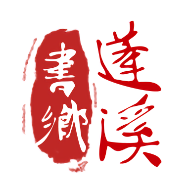 必一首页:打造您的专属购物体验